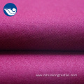 Mini Matt Fabric For Curtain Table Cloth